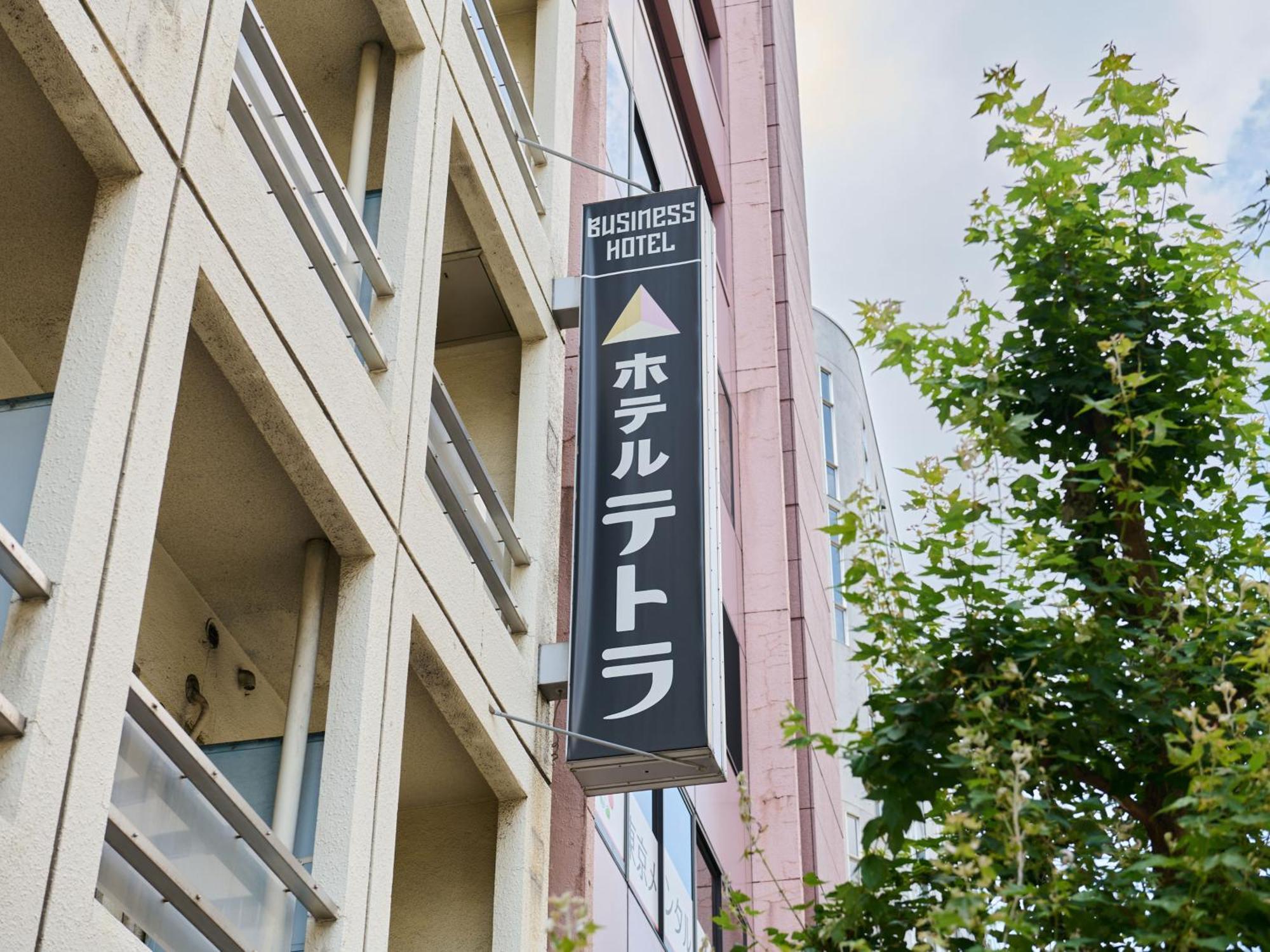 Tabist Hotel Tetora Ikebukuro, Tokyo